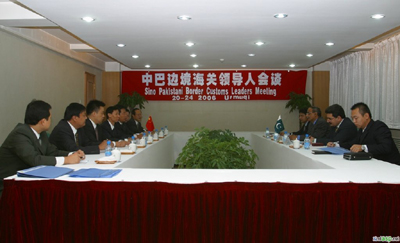 海关女关长郑平照片_蚌埠海关关长的收入(2)