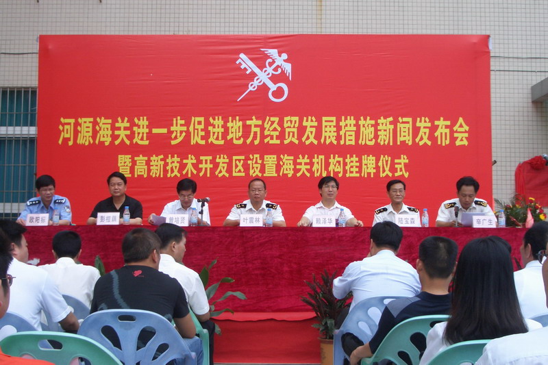 广州gdp_2005年广州gdp(3)