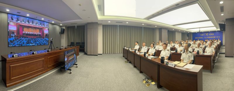 7月2日，在家党委委员参加全国海关庆祝中国共产党成立105周年暨先进典型事迹宣讲会