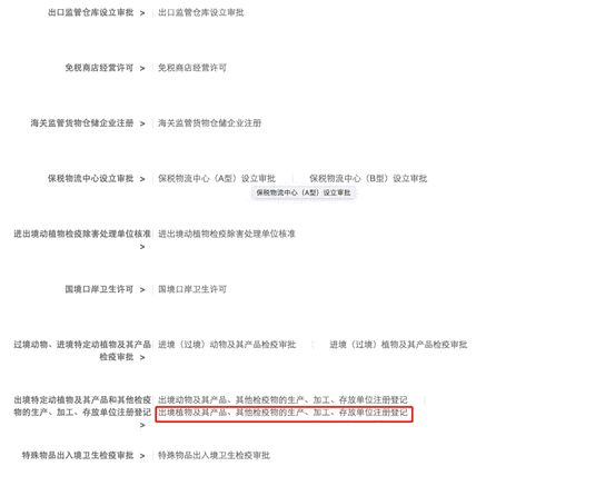 72cd4a880d611ccaac4e561409e86e48